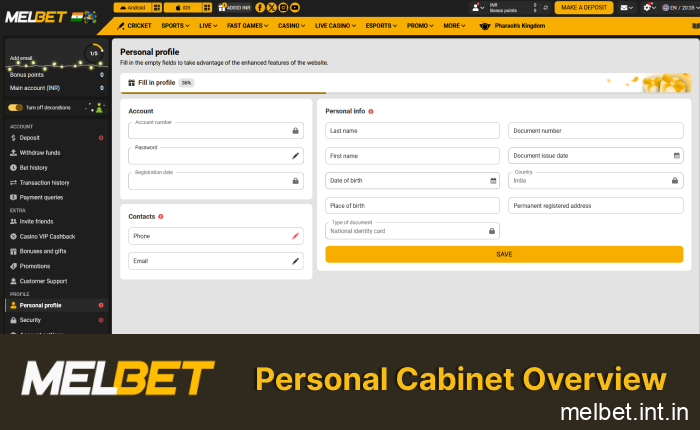 MelBet India personal cabinet with balance management and betting history